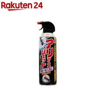 AA[X WFbg a 쏜 + Nh~(450ml)yAA[Xz