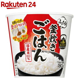 日清 ふっくら釜炊き ごはん ケース(72g×6食入り)【日清食品】