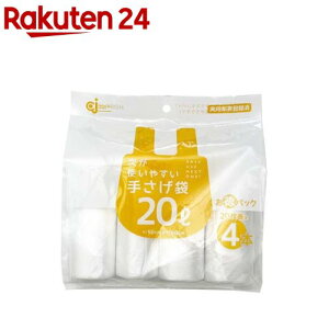 g₷S~ 肳 20L(20×4{)