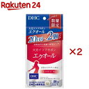 大豆イソフラボン エクオール 20日(2個入×2セット(1個20粒))【DHCサプリメント　美容】