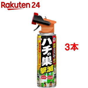 A[XK[f n`̑(480ml*3{Zbg)yA[XK[fz