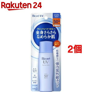 rIUV 炳p[tFNg~N(40ml*2RZbg)yk2dlzyrIV[Yz[Ă~]