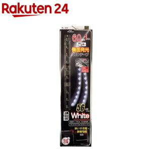 DCd ʔLEDe[v 60cm zCg(1{)