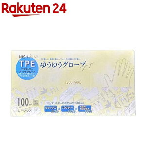 NISHIKIN 䂤䂤O[u TPE GXg}[tBbgO[u LTCY(100)