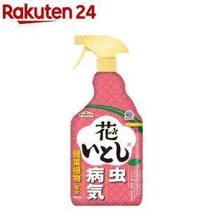A[XK[f 앨p EEۍ ԂƂ(1000ml)yA[XK[fz