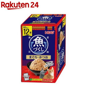 魚づくし まぐろ・かつお 猫用(60g×12袋入)