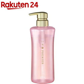 いち髪 PREMIER シルキースムース ブースターシャンプー ポンプ(450ml)【いち髪】