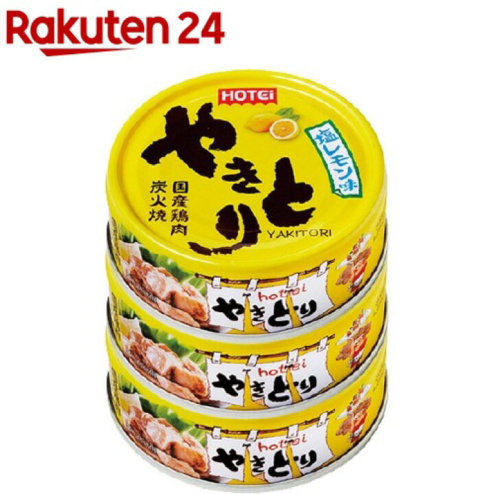 SALE/66%OFF】 いなば食品 とりそぼろとバジル 75g×24個入 送料無料 缶 缶詰 鶏そぼろ ダイガパオ いなば食品 とりそぼろとバジル 75g×24個入| 送料無料 缶 缶詰 鶏そぼろ ダイガパオ
