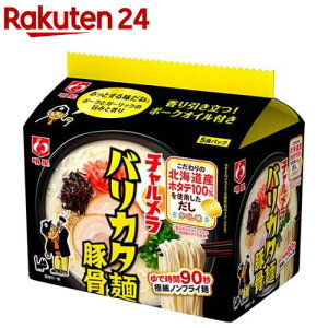 ���� �`��������(��) �o���J�^�˓؍�(5�H��)�y�`���������z