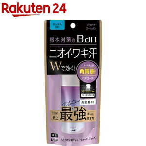 Ban(�o��) ���u���b�N�v���`�i���[���I�� ��������̍���(40ml)�yq2k�z�yi86�z�yBan(�o��)�z