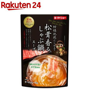 邵ԓX[v(700g)y_CV[z