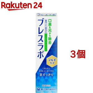 uX{ }`PA NX^NA~g(90g*3Zbg)