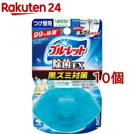 液体ブルーレットおくだけ 除菌EX 黒ズミ対策 ブルーミーアクアEXの香り つけ替用(70ml*10個セット)【ブルーレット】