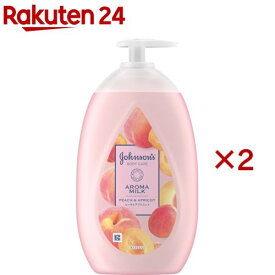 ジョンソンボディケア ラスティングモイスチャー アロマミルク(500ml×2セット)【ジョンソンボディケア】