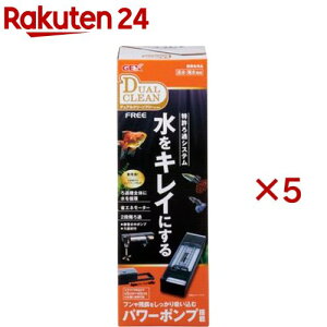 fAN[t[ DC-4560(5Zbg)