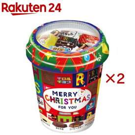 クリスマスカップ(34個入×2セット)