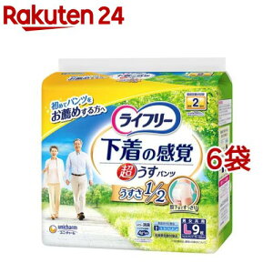 Ct[^opc2L pނ(9*6܃Zbg)yCt[@xAE^[z