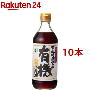 Ƃ̗L@ݖ W(500ml*10{Zbg)yorg_4_morezyƂ̏ݖz