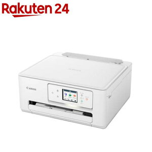 キヤノン インクジェット複合機 TS6630(1台)