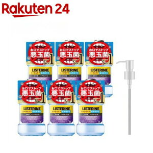 �y1��ނ�I�ׂ�z��p���X�e���� �g�[�^���P�A �|���v�t�� �P�[�X�i(1000ml×6�{)�yLISTERINE(���X�e����)�z