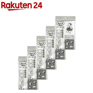 アルフォーインターナショナル 収納袋 重量パック S 透明 L-031(3枚入×5個)