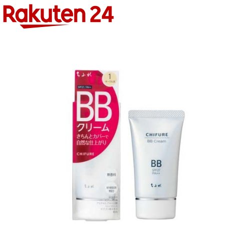 楽天市場 ちふれ クリーム 1 50g ちふれ 楽天24