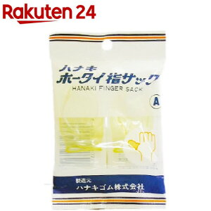 niL z[^CwTbN TCYA(2{)yniLz