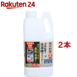 Ζؘa 󑅃N[i[ C00491(1.8kg*2{Zbg)yΖؘaƁz[vp dl  L  Jr Zx f]