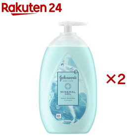 ジョンソンボディケア ミネラルジェリーローション(500ml×2セット)【ジョンソンボディケア】