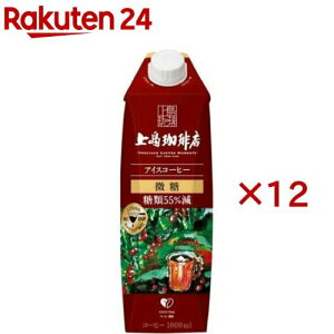 㓇X ACXR[q[ (1000ml×12Zbg)y㓇Xz