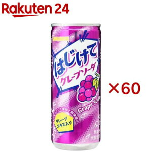 TKA ͂ăO[v\[_(30{×2Zbg(1{250g))