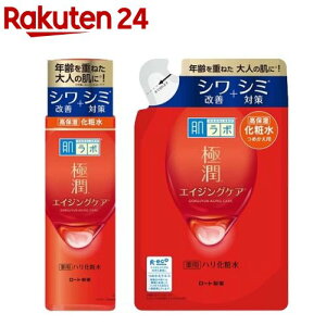 肌ラボ 極潤 薬用ハリ化粧水 本体+詰替セット(1セット)【ハダラボ】