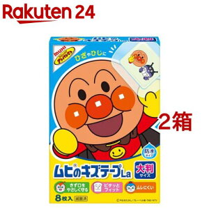 Ap}@LN^[@q̃LYe[vLa(8*2RZbg)yqz[Jnp]