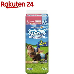 }i[EFA j̎qp S `FbNE`FbN(20)y}i[EGAz