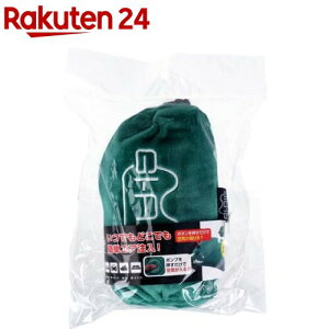 GI-AIR |vGANbV Anywhere HC-043 s[RbNO[(1)