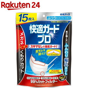 KK[hv v[c^Cv ӂTCY(15)yKK[hvz[}XN sDz v[c Kl ዾ ܂Ȃ ]