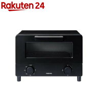 東芝 オーブントースター ハイパワー1400W トースト2枚 HTR-W5(K)(1台)【東芝(TOSHIBA)】