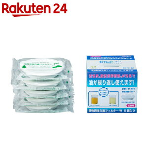 ؋ Y߃tB^[ W KWF-5P(5)