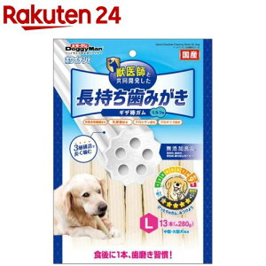 zCfg ݂ MU_K L(13{)yhM[}(Doggy Man)z
