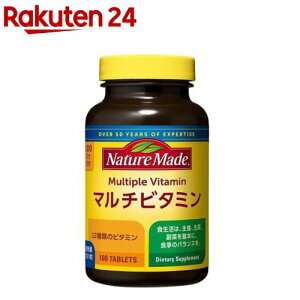 �l�C�`���[���C�h �}���`�r�^�~��(100����)�y�C�`�I�V�z�y�l�C�`���[���C�h(Nature Made)�z