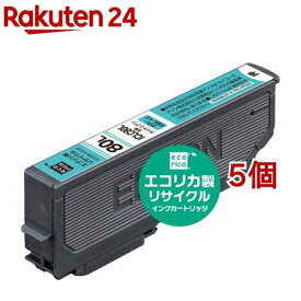 エコリカ エプソンECI-E80LLC ライトシアン(5個セット)