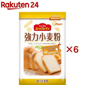 オーマイ ふっくらパン 強力小麦粉(1kg×6セット)【ふっくらパン】