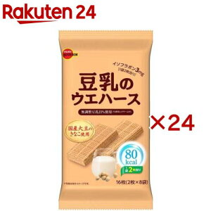 �����̃E�G�n�[�X(16����×24�Z�b�g)