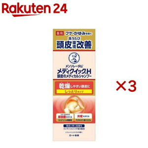 \[^ fBNCbNH ̃fBJVv[ Ƃ {g(200ml×3Zbg)yfBNCbNHz