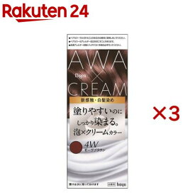 ビゲン 泡クリームカラー 4W モーヴブラウン(3セット)【ビゲン】