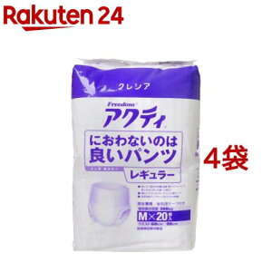 ANeB ɂȂ̂͗ǂpc M[ M(20*4܃Zbg)yANeBz