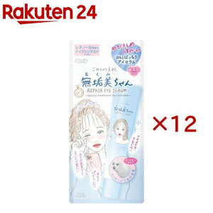 NA^[ ߂ˑf CACZ(20ml×12Zbg)yNA^[z