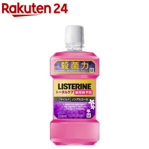 pXe g[^PA}Ch(250ml)yLISTERINE(Xe)z[}EXEHbV gїp LPA t̎ q]