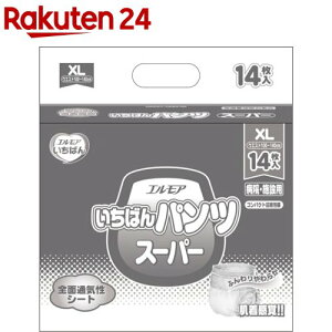 GA ΂ pc X[p[ a@E{ݗp XLTCY(14)yGA ΂z