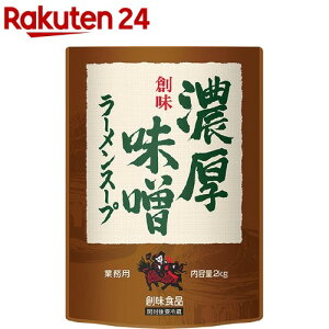 nHi ZX[X[v Ɩp(2kg)ynz